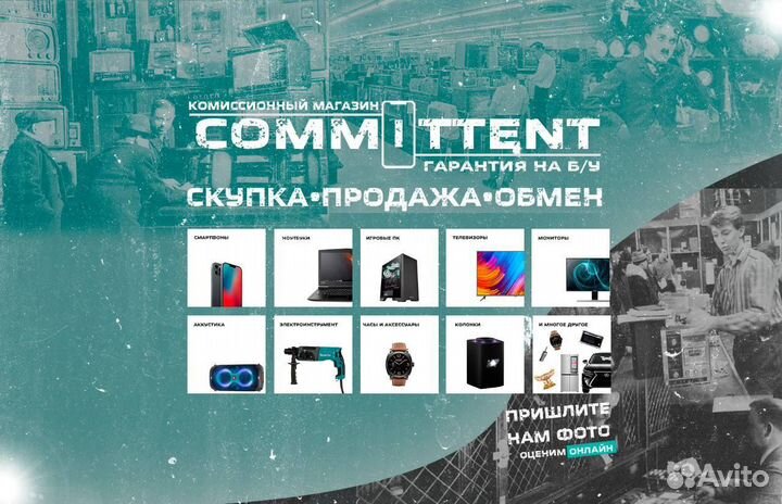 Купить Игровую Приставку Xbox 360 250Gb art.34144