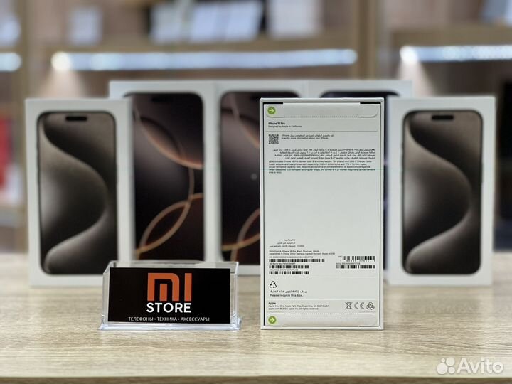 iPhone 16 Pro 256Gb Black Titanium (1 sim)