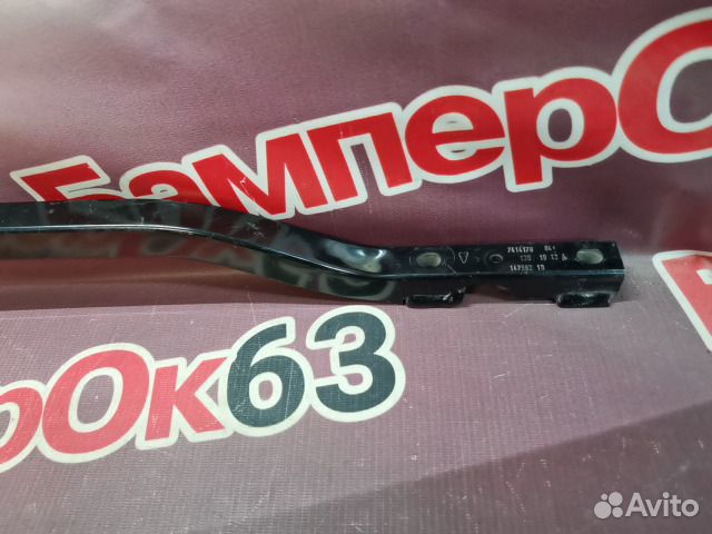 Усилитель бампера BMW 5-Series