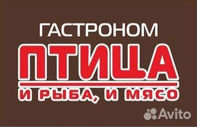 Оператор 1С