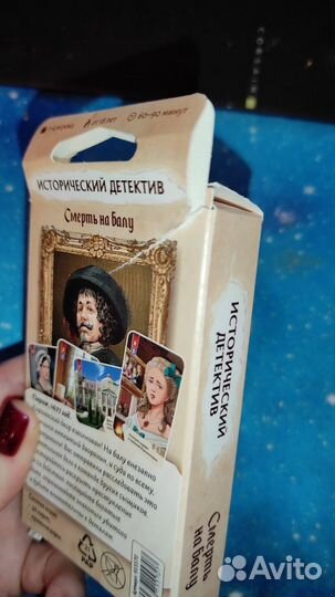 Настольные игры Crime Zoom карманный детектив и др