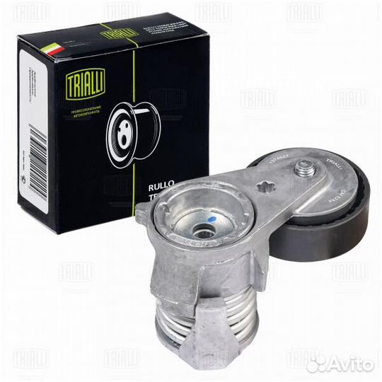 Ролик грм натяжной с натяж. мех. trialli CM 5284
