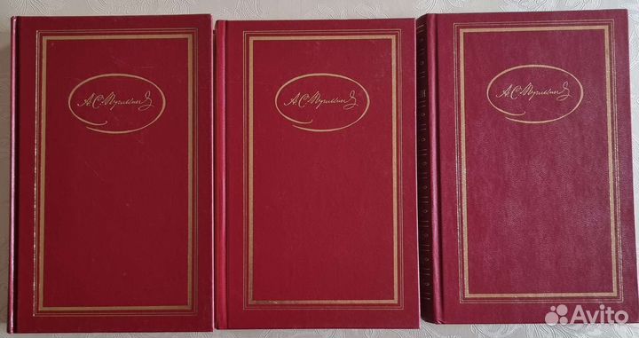 Собрание сочинений. Симонов, Пушкин, Дюма, Шишков