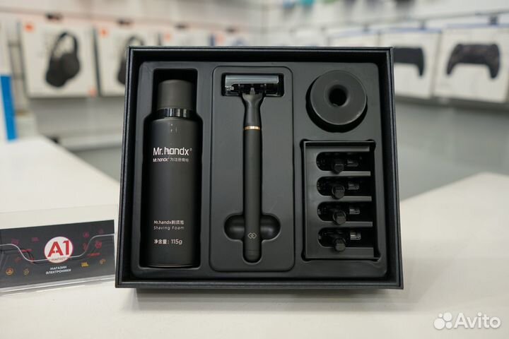 Набор для бритья Xiaomi Mijia Lemon Razor H600-8
