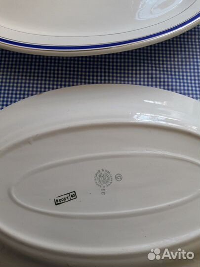 Овальное блюдо