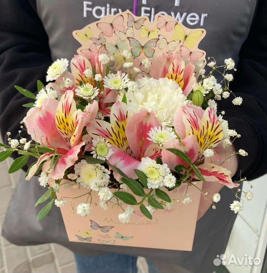 Цветы букеты