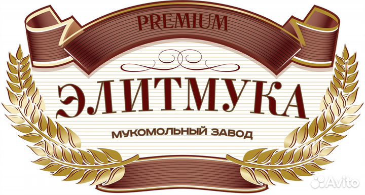 Помощник бухгалтера, оператор 1С