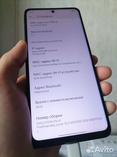 Xiaomi poco x3 nfc 6/64 gb на разбор