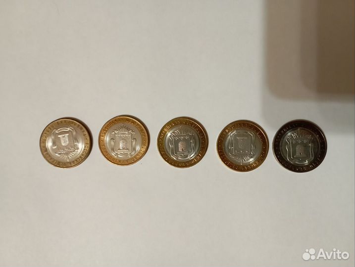 Юбилейные монеты