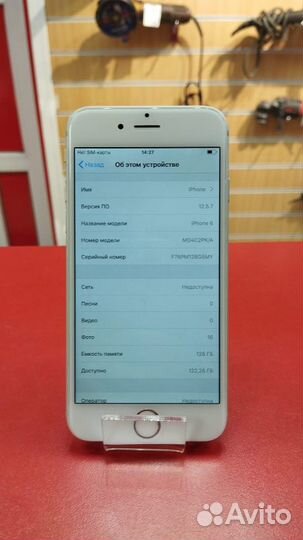 iPhone 6, 128 ГБ