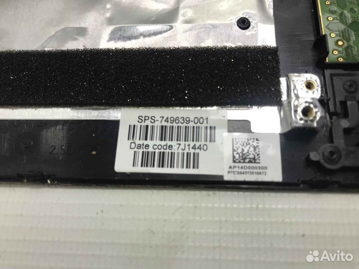 Топкейс для HP 15-R