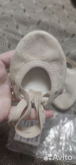 Получешки для гимнастики