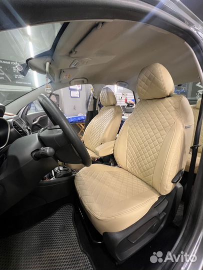 Чехлы Автопилот на LADA Vesta Бежевые+Ромб