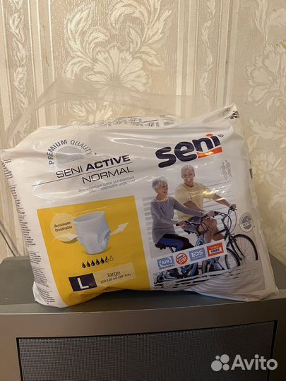 Подгузники взрослые Seni размер L