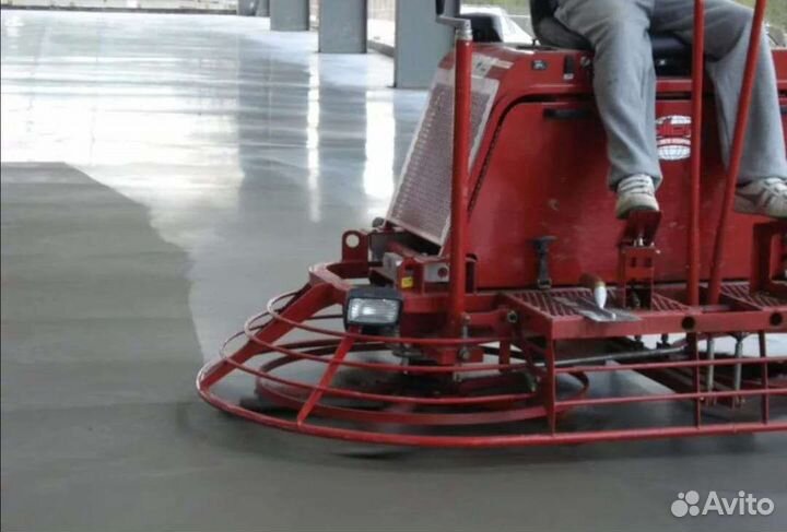 Промышленные Полы