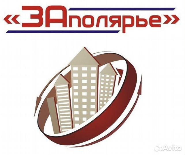 Диспетчер-контролер