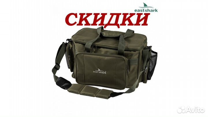 Карповая сумка EastShark LW-2105 Green