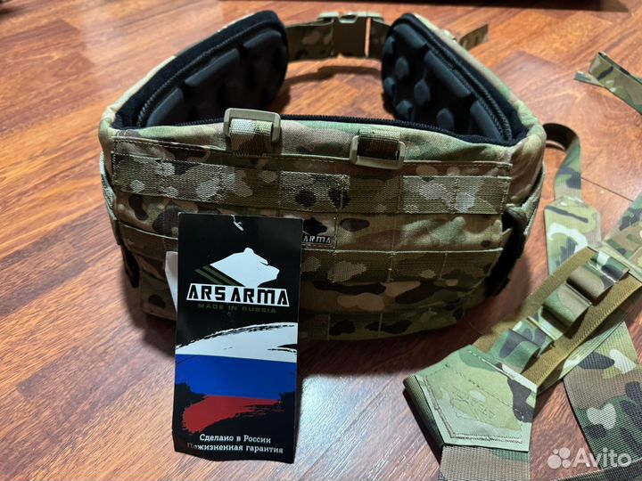 Пояс Ars arma