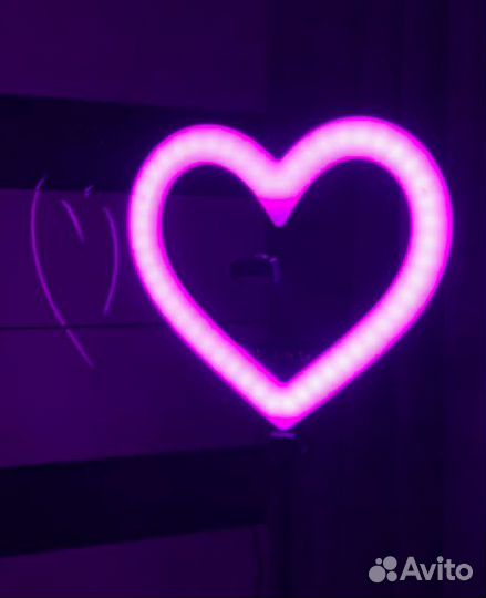 Кольцевая лампа Сердце 50 см RGB
