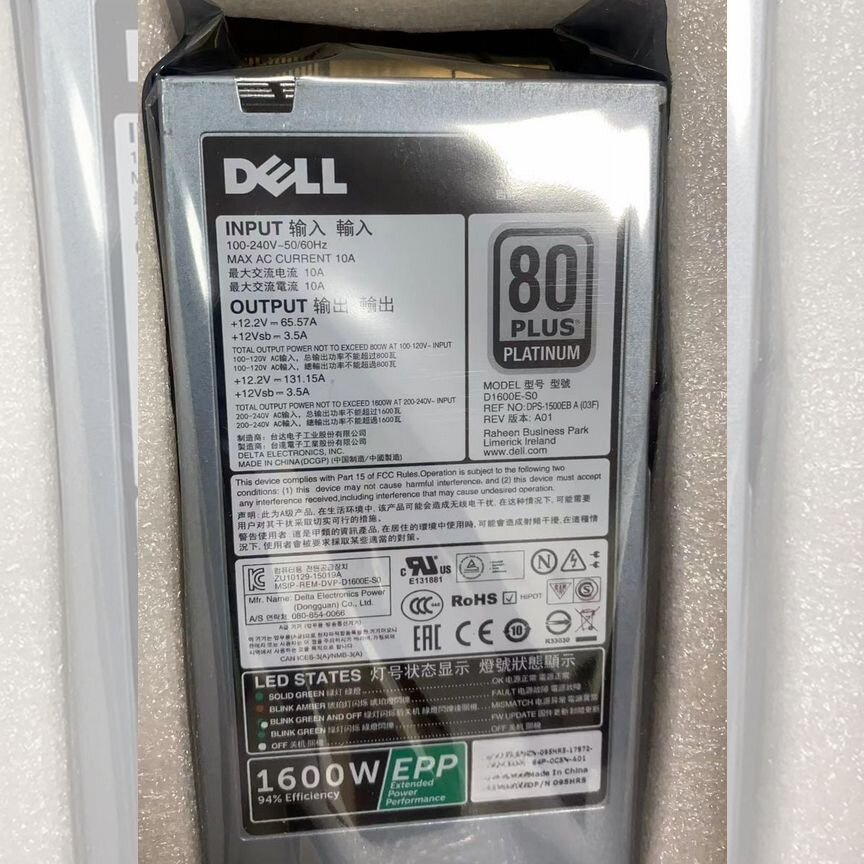 [D5W1N] Блок Питания Dell 1600w Epp F1600e-S0 D5w1n 95hr5