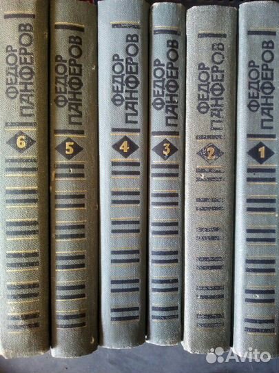 Книги. Букинистика