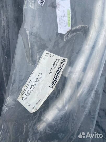 Трубка кондиционера Mercedes-Benz V-класс W447