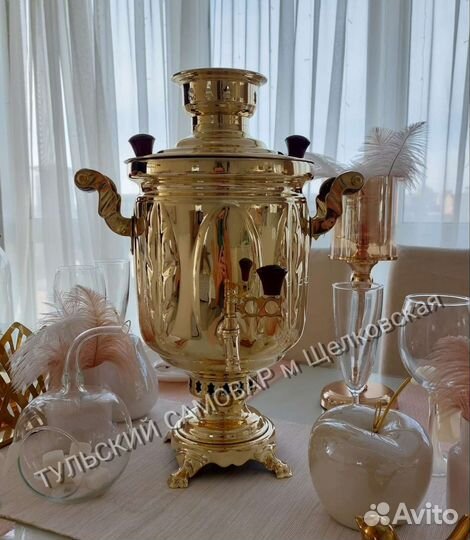 Тульский новый самовар на дровах. Редкий оригинал