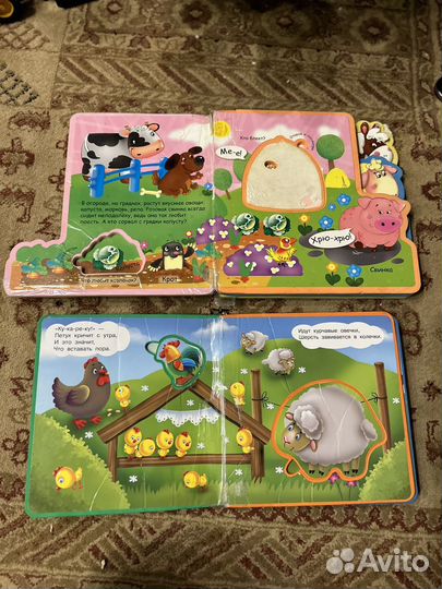 2 книжки с мягкими пазлами про животных б/у