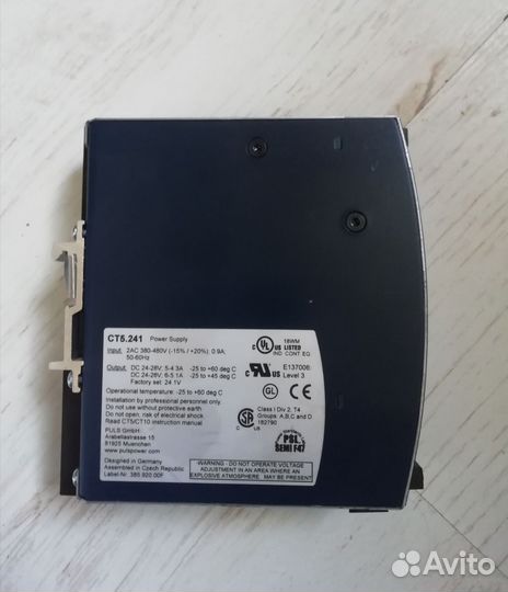 Блок питания puls CT5.241