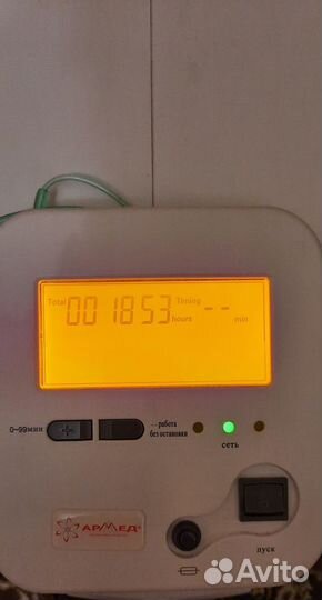 Концентратор кислорода 