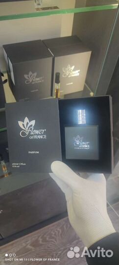 Fleur narcotique французский аналог оригинальный