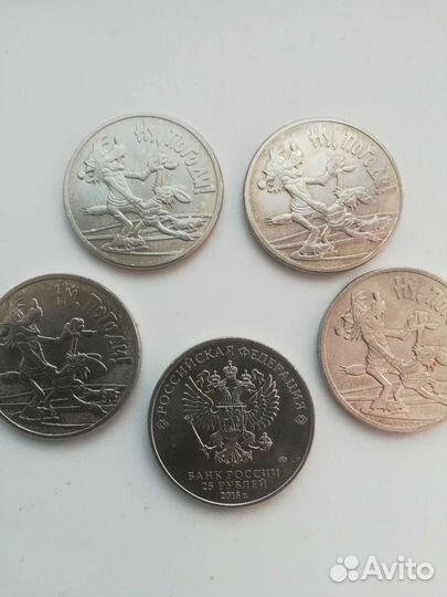 Монеты мультфильмы