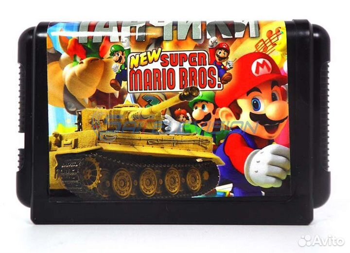 Картридж Sega super mario и танчики