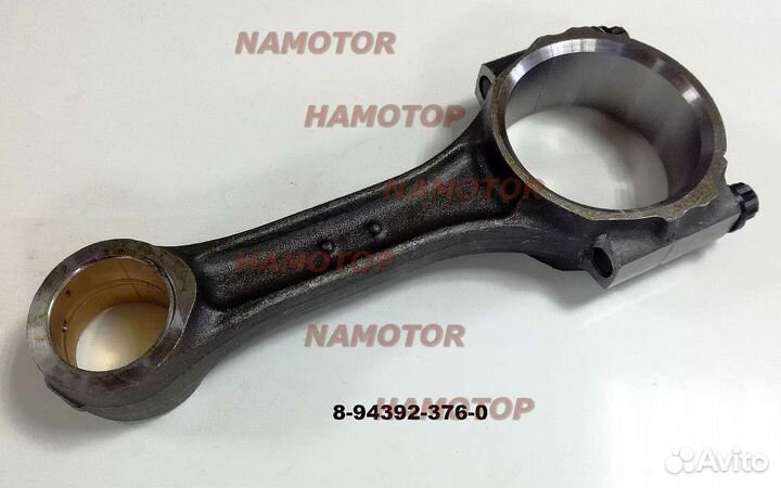 Шатун isuzu 4HK1, 6HK1 8-94392-376-0, 8-94399-661-2, Тайвань