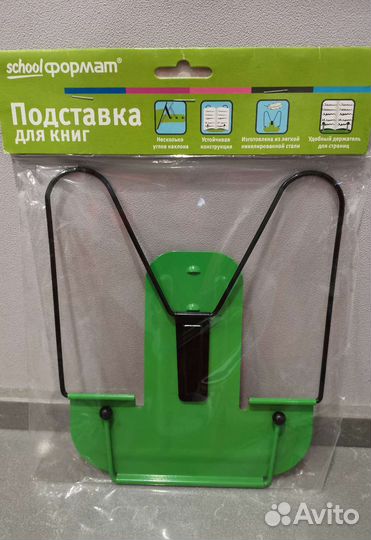 Новая подставка