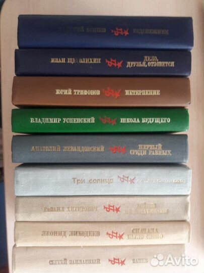 Книги разные