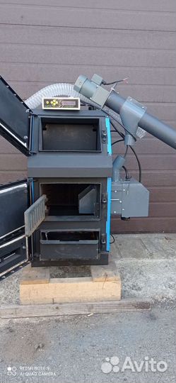 Пеллетный котел