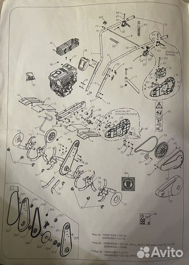 Культиватор бензиновый Pubert compact 40 BC