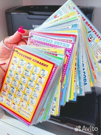 Набор для первоклассника