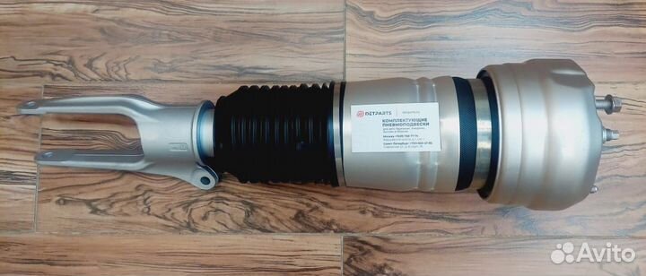 Пневмостойка Porsche Panamera 970 передняя левая