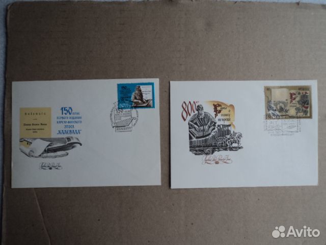 Конверты первого дня. Культура, памятники истории