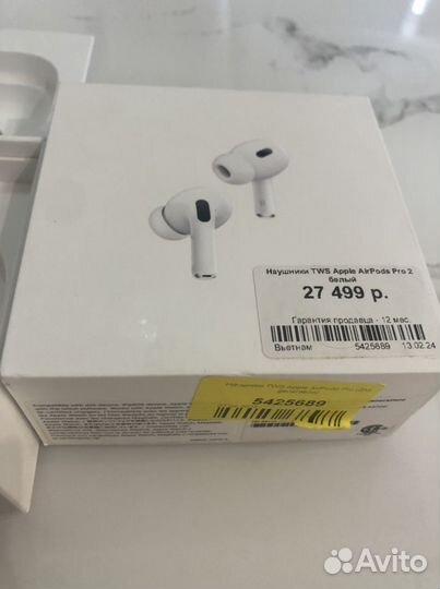 Airpods Pro 2 оригинал