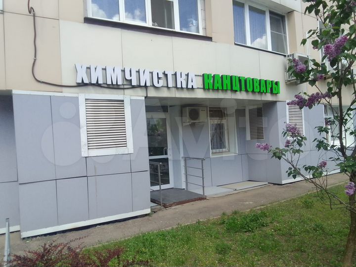 Свободного назначения, 28.5 м²