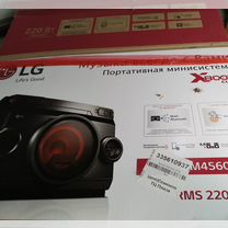 Пульт от LG Xboom