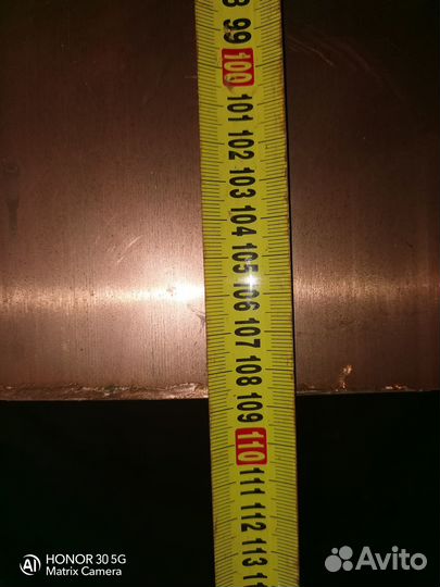 Лист медный 3мм