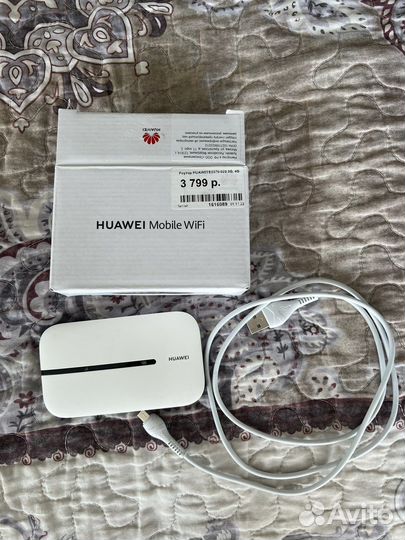Huawei mobile wifi
