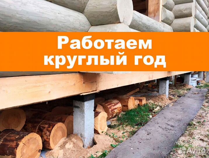 Винтовые сваи установка под ключ