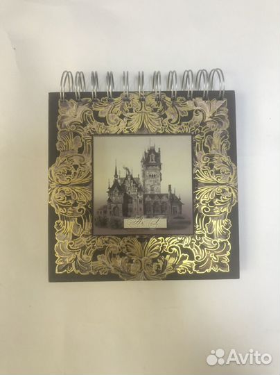 Телефонная книга