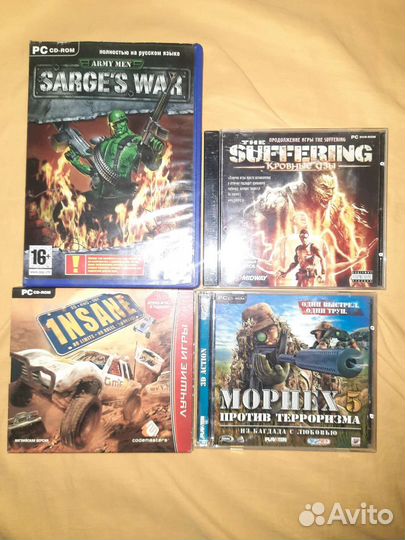Компьютерные игры диски CD