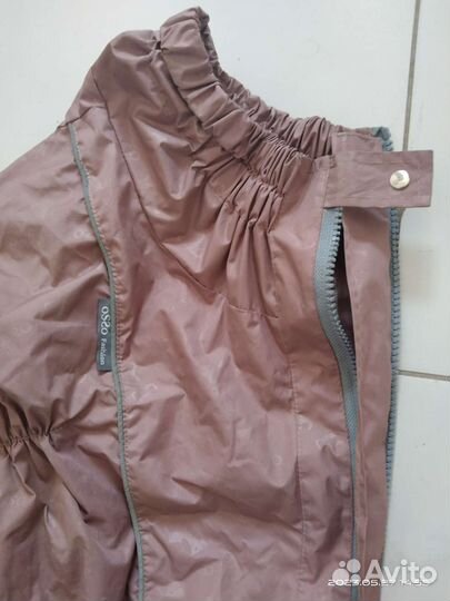 Комбинезон непромокаемый